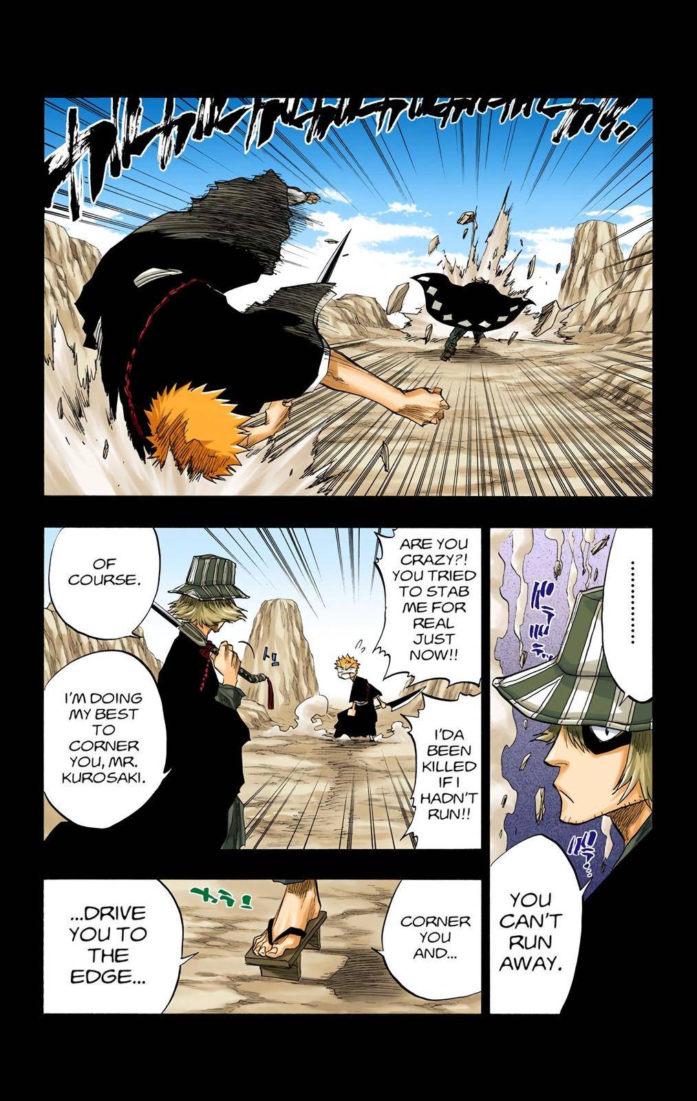 Bleach - Color - chapter 97 - #5