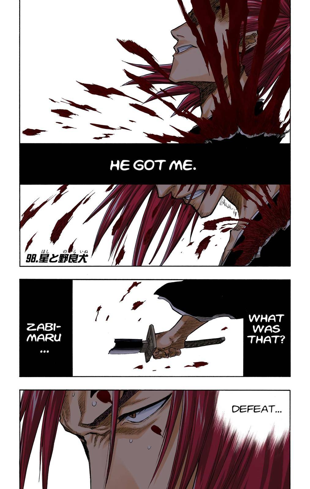 Bleach - Color - chapter 98 - #1