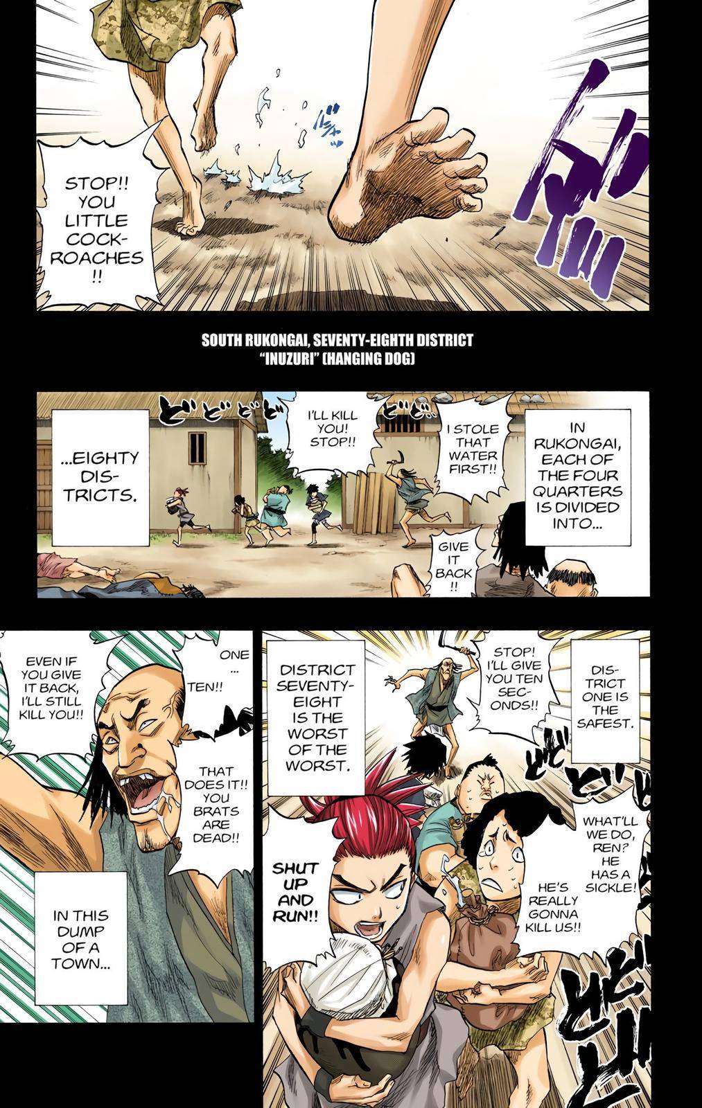 Bleach - Color - chapter 98 - #5