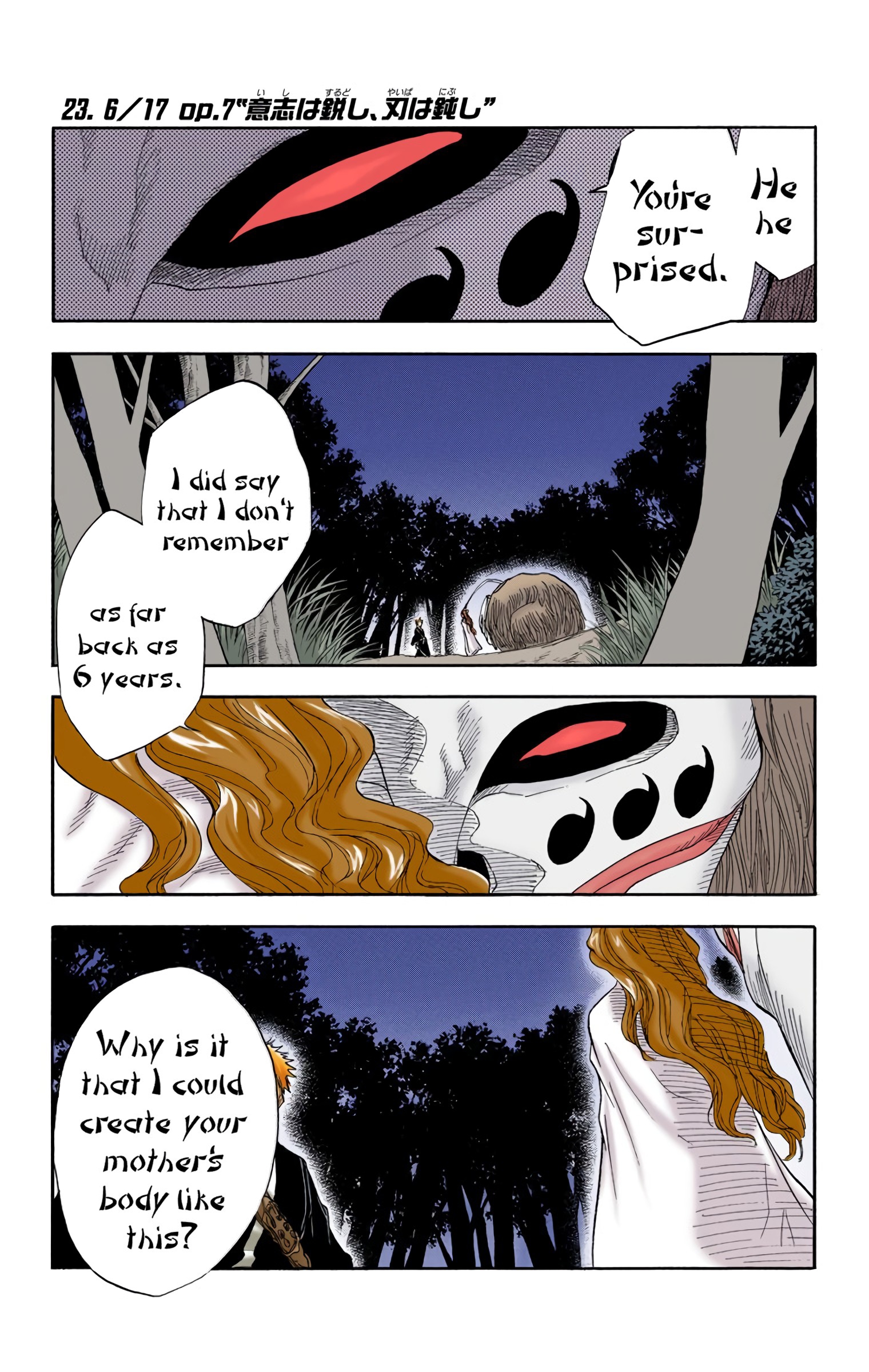 Bleach - Digital Colored Comics - chapter 23 - #1