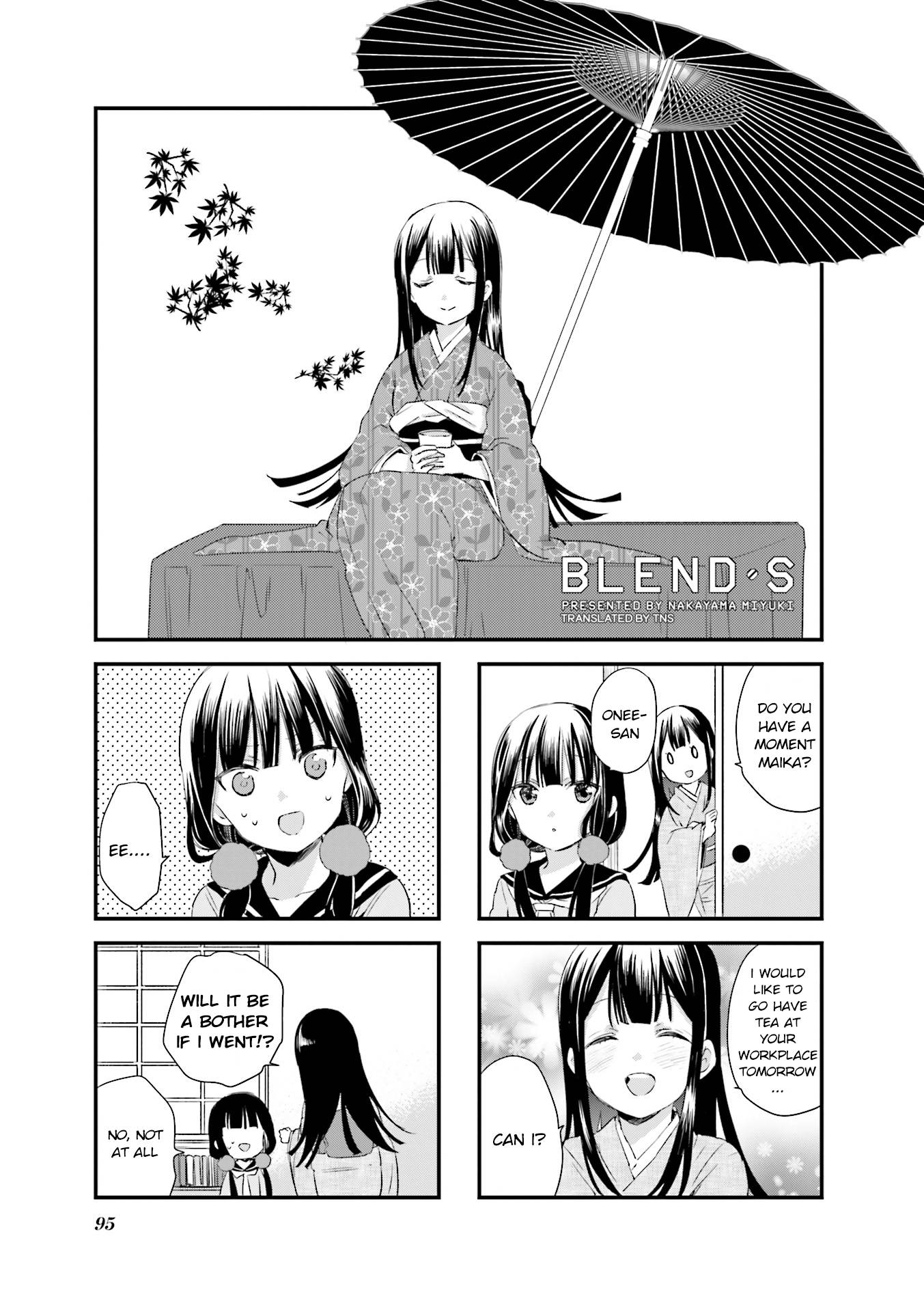 Blend S - chapter 39 - #1