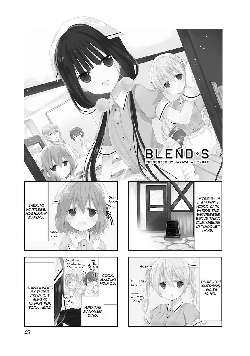 Blend S - chapter 4 - #1