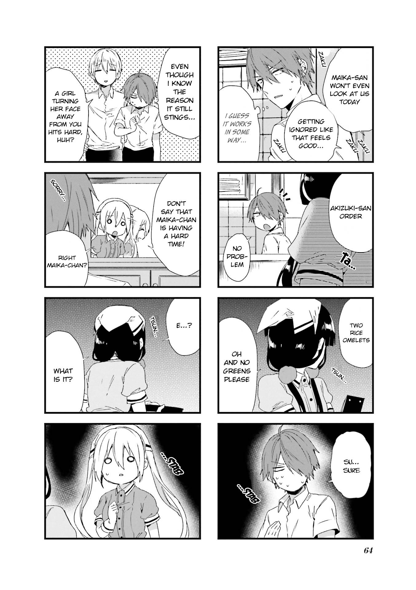 Blend S - chapter 49 - #4