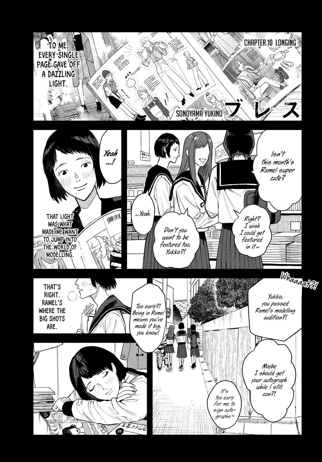 Bless (manga) - chapter 10 - #2
