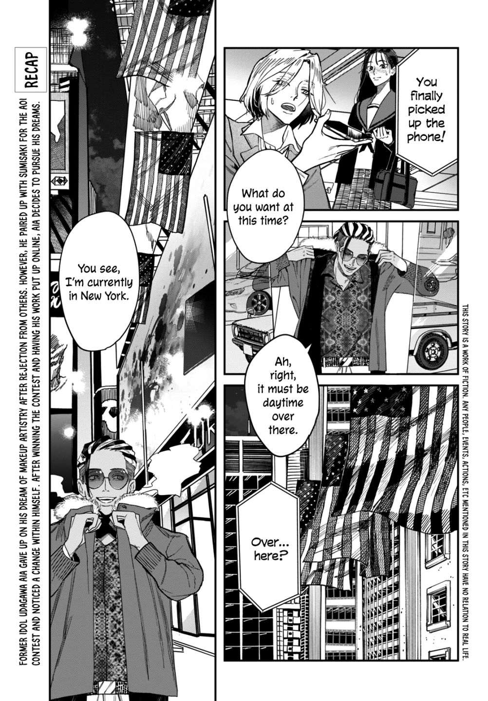 Bless (manga) - chapter 4 - #3
