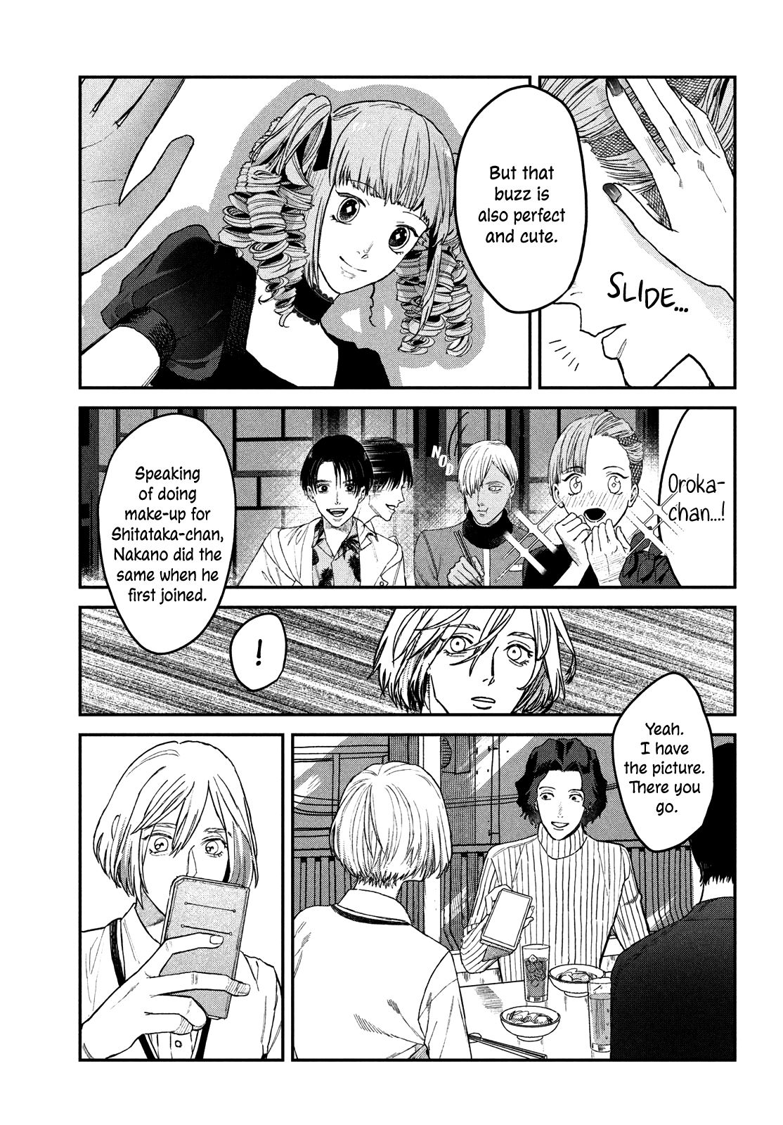 Bless (manga) - chapter 7 - #5