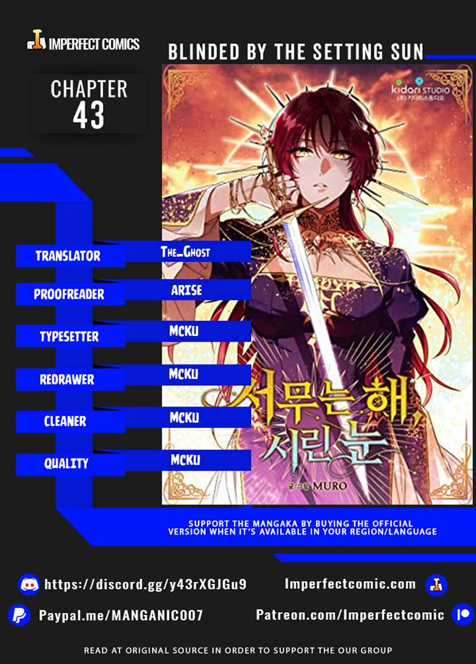 Blinded By The Setting Sun - chapter 43 - #1