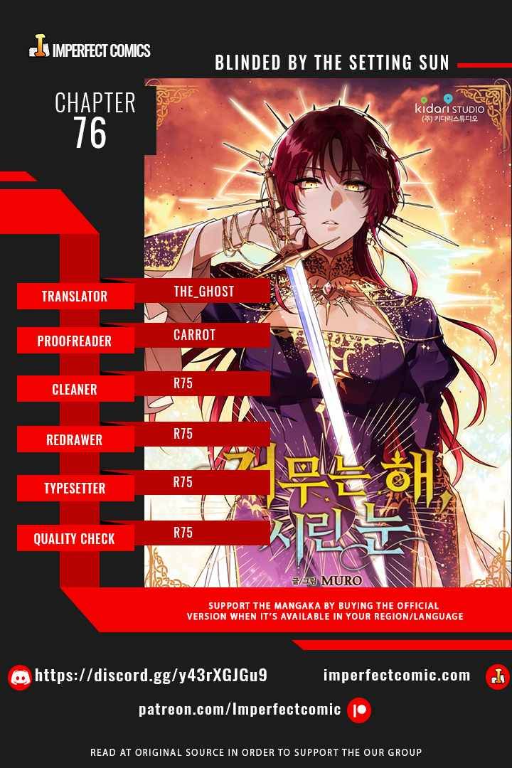 Blinded by the Setting Sun - chapter 76 - #1