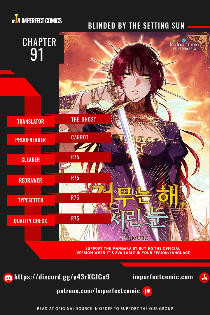 Blinded By The Setting Sun - chapter 91 - #1