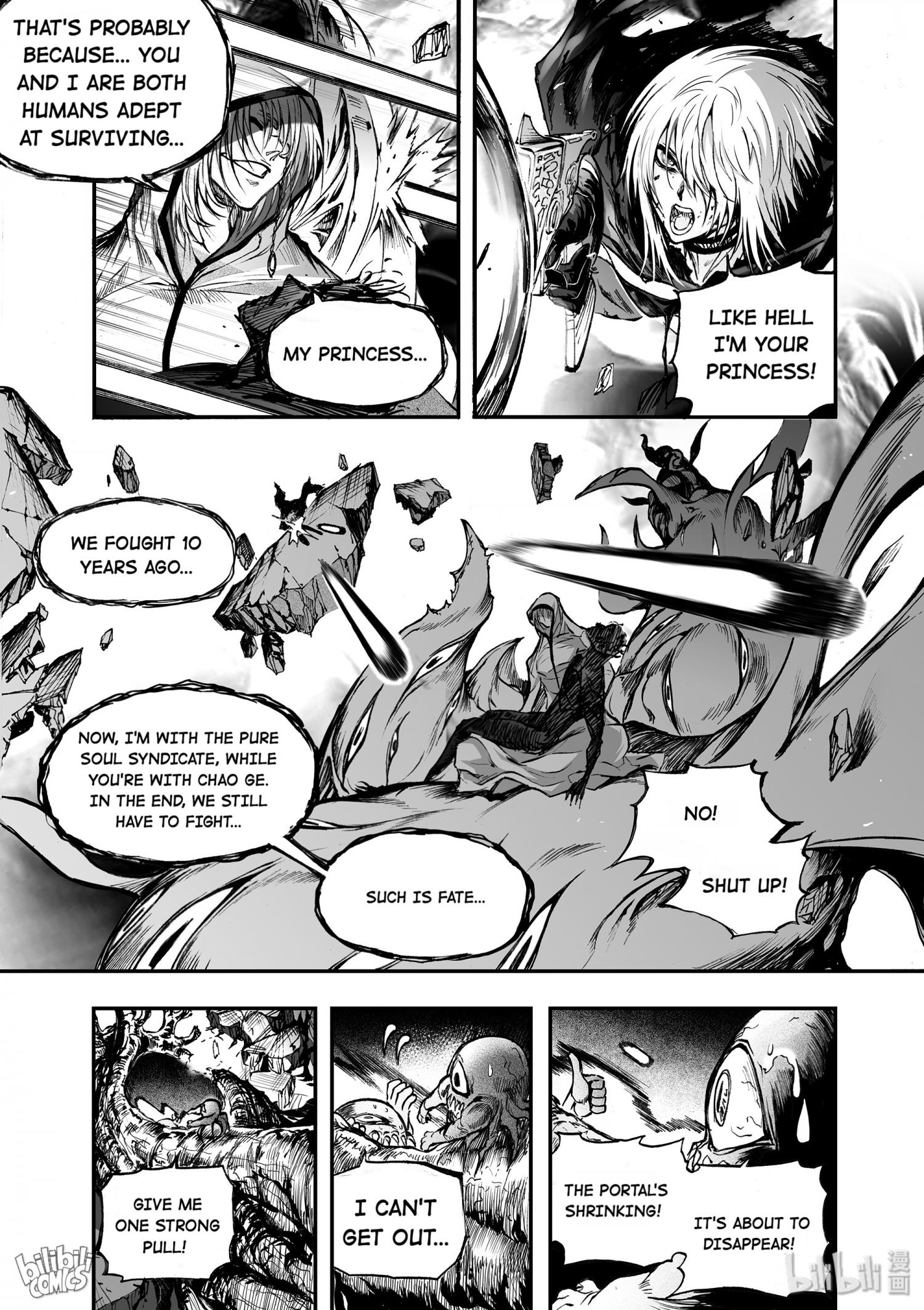 Bliss~End Of Gods - chapter 28 - #6