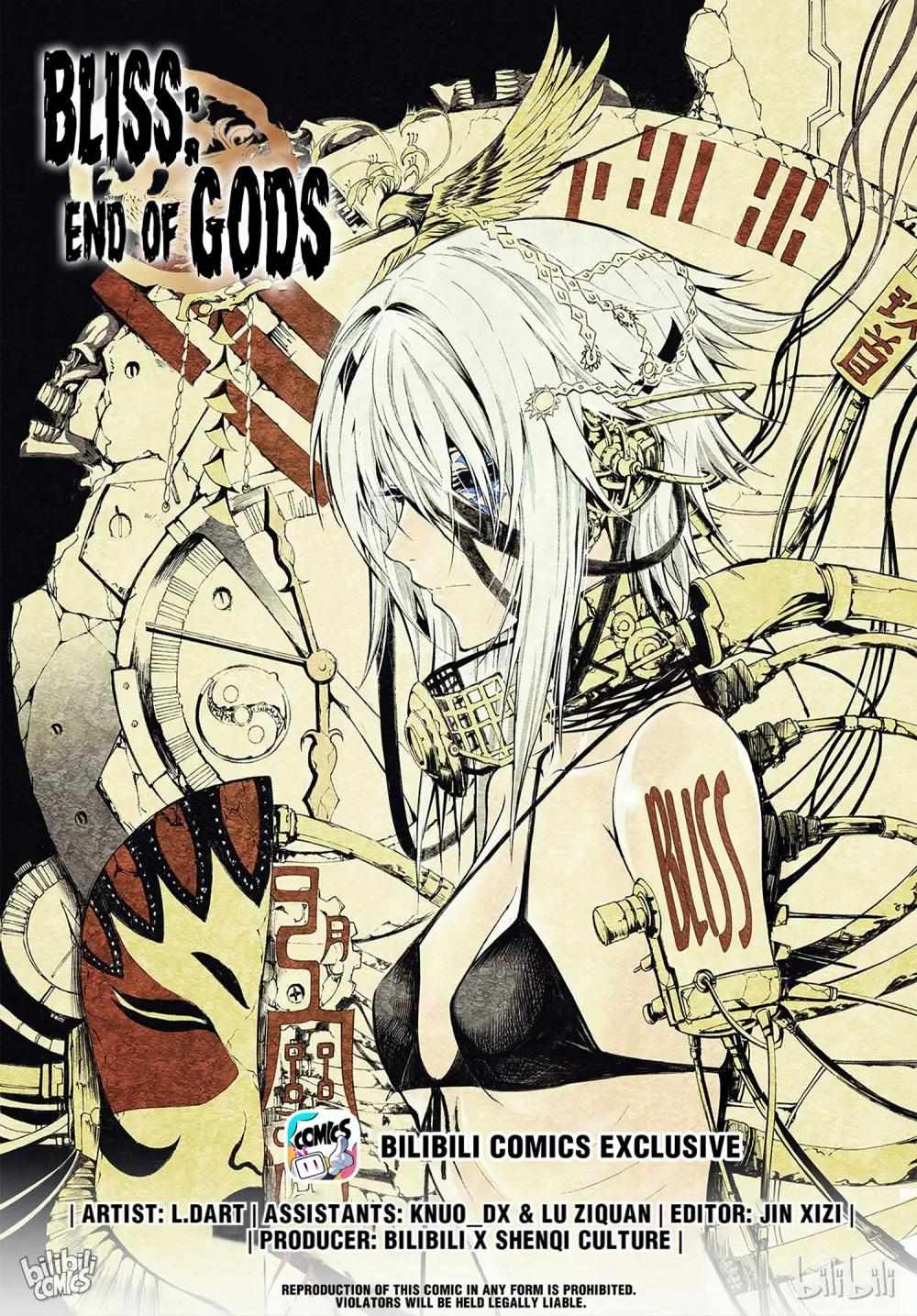 Bliss~End Of Gods - chapter 32 - #2