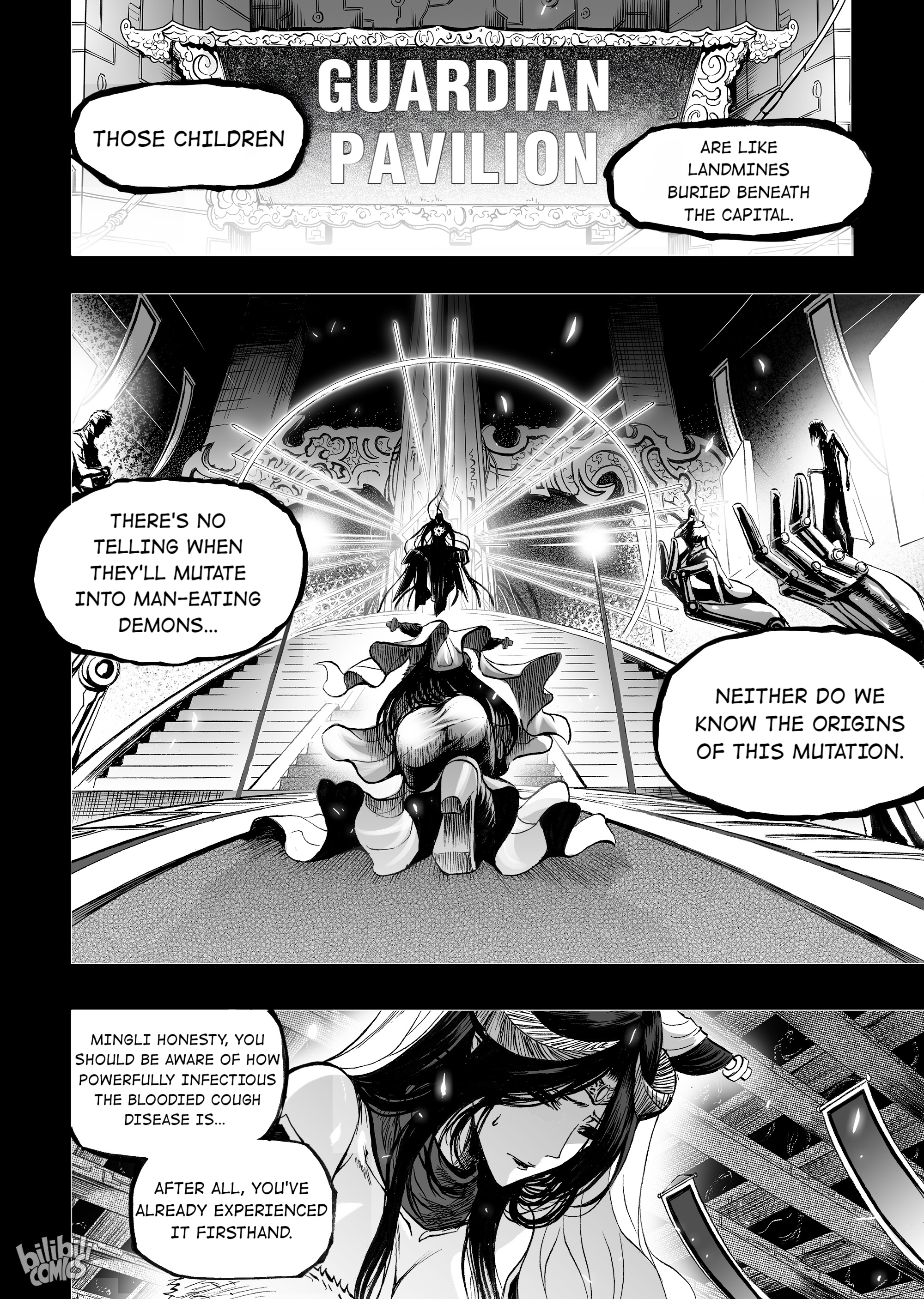 Bliss~End Of Gods - chapter 37 - #3