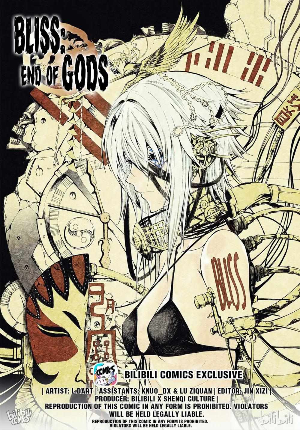 Bliss~End Of Gods - chapter 43 - #2