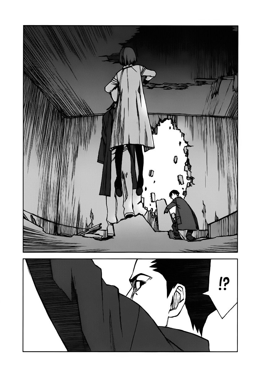 Blood Alone - chapter 35.5 - #6