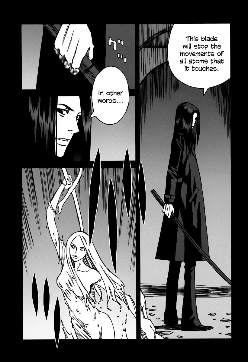 Blood Alone - chapter 35.8 - #2