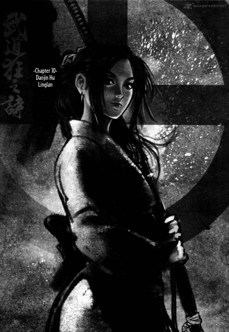Blood and Steel - chapter 10 - #6