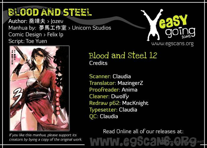 Blood and Steel - chapter 12 - #1
