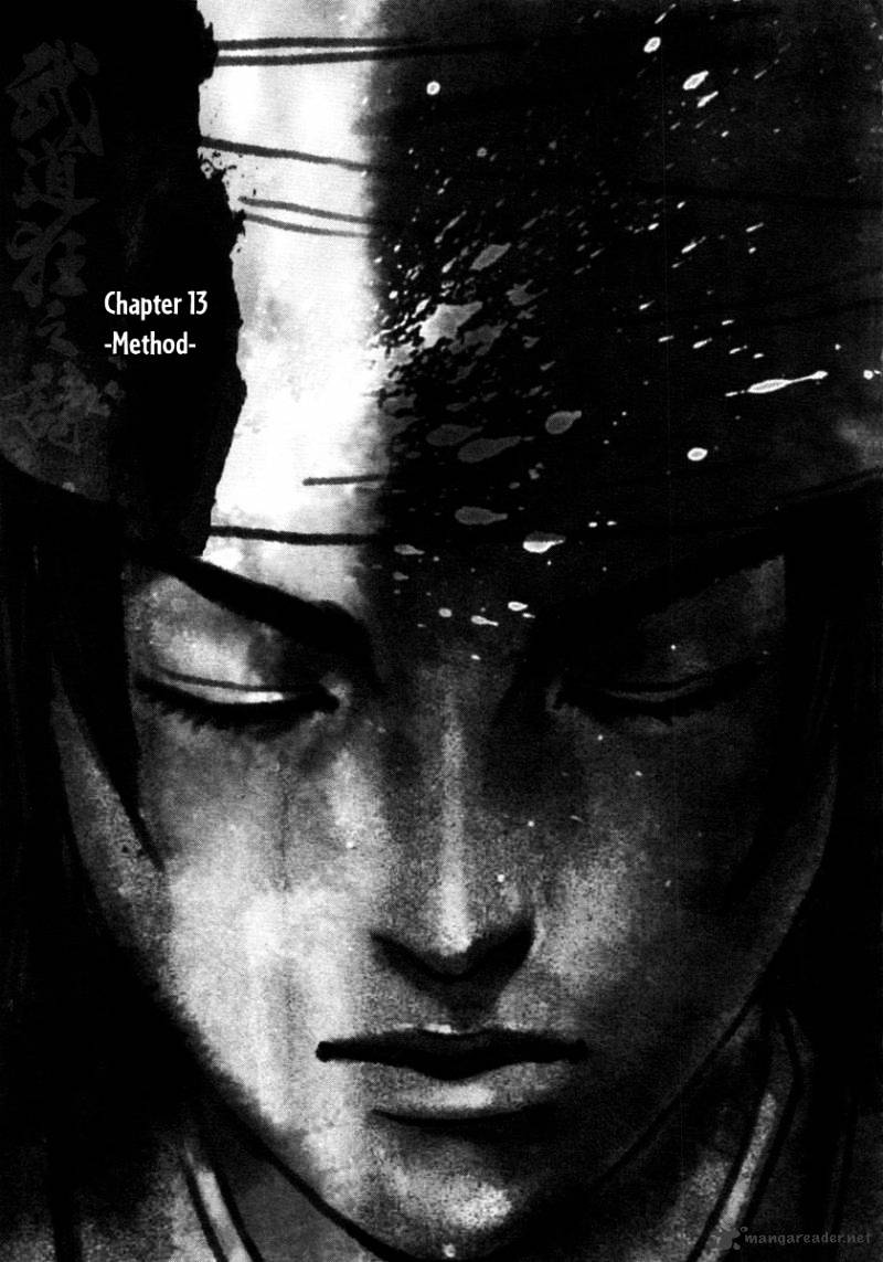 Blood and Steel - chapter 13 - #3