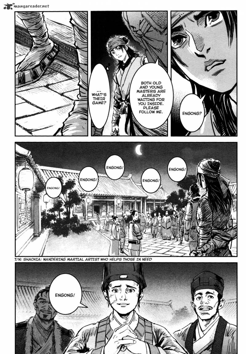 Blood and Steel - chapter 17 - #4