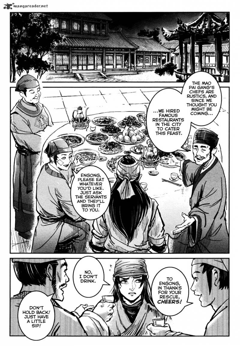Blood and Steel - chapter 18 - #3