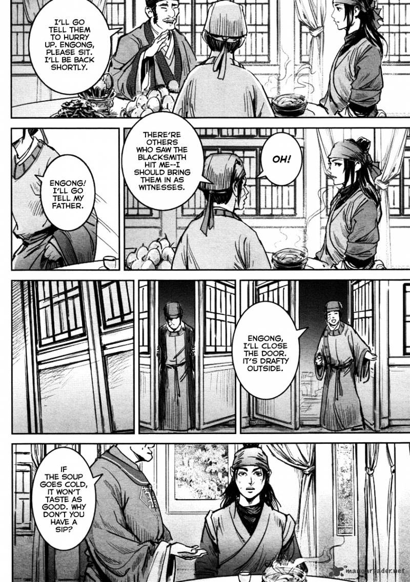 Blood and Steel - chapter 18 - #5