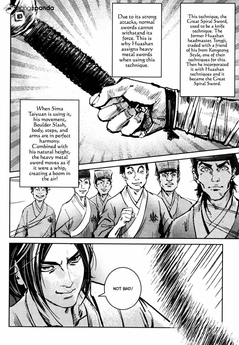 Blood and Steel - chapter 26 - #5