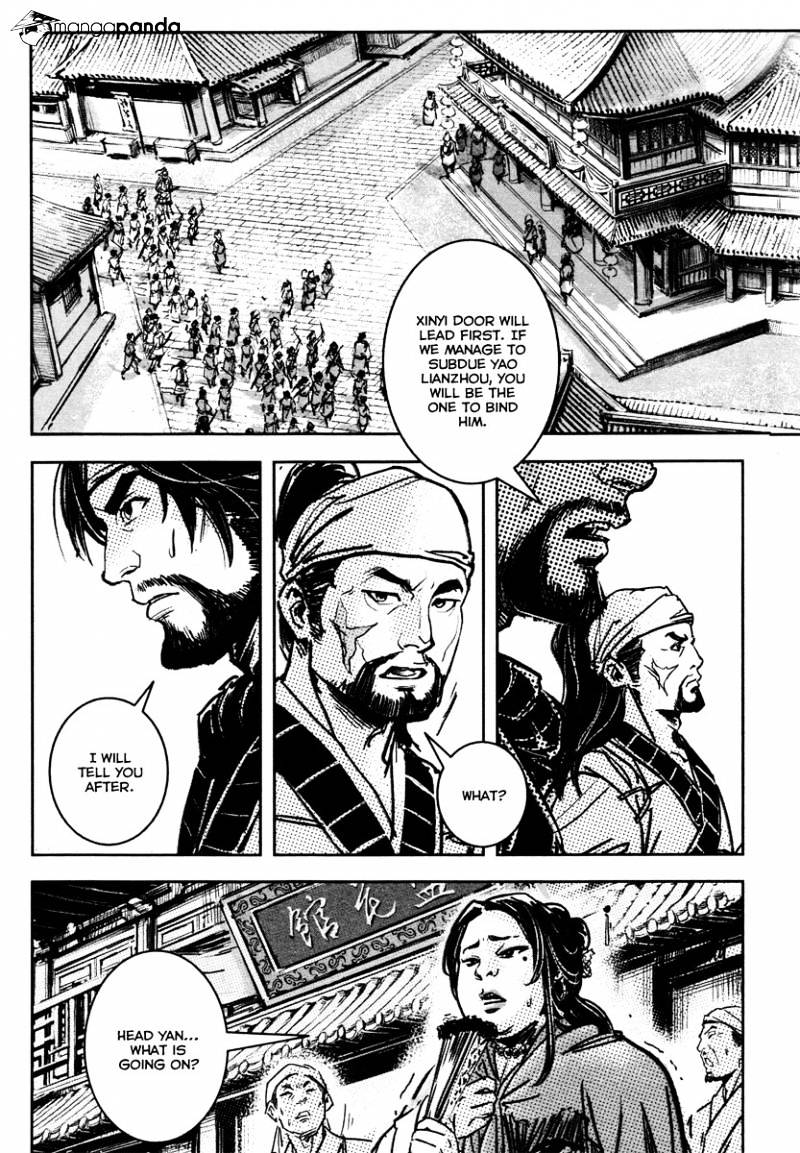 Blood and Steel - chapter 38 - #3