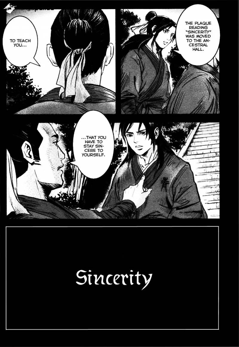 Blood and Steel - chapter 41 - #5