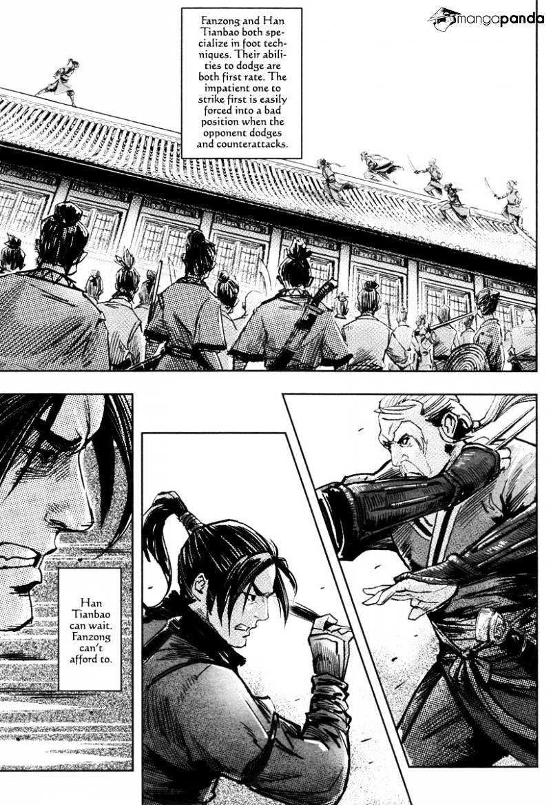 Blood and Steel - chapter 41 - #6
