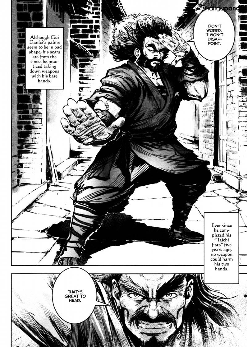 Blood and Steel - chapter 43 - #5