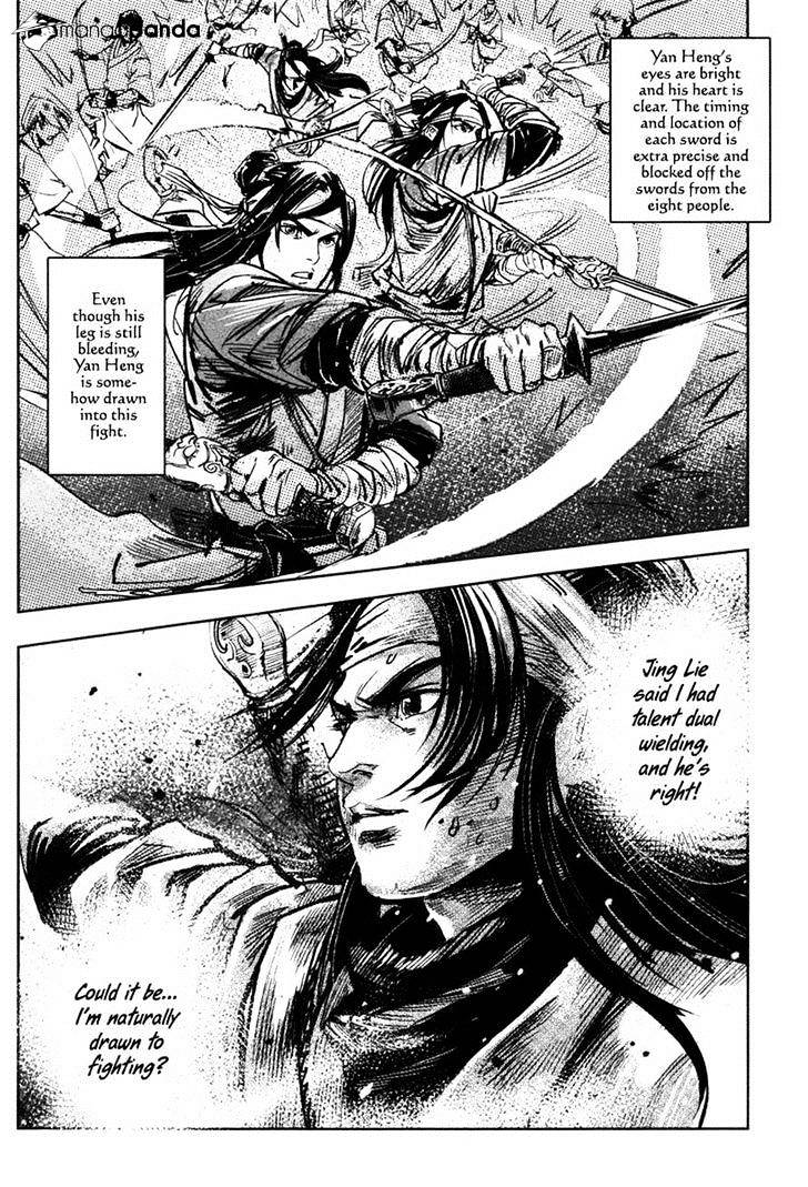 Blood and Steel - chapter 44 - #6