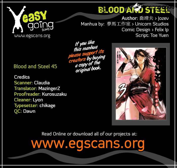 Blood and Steel - chapter 45 - #1