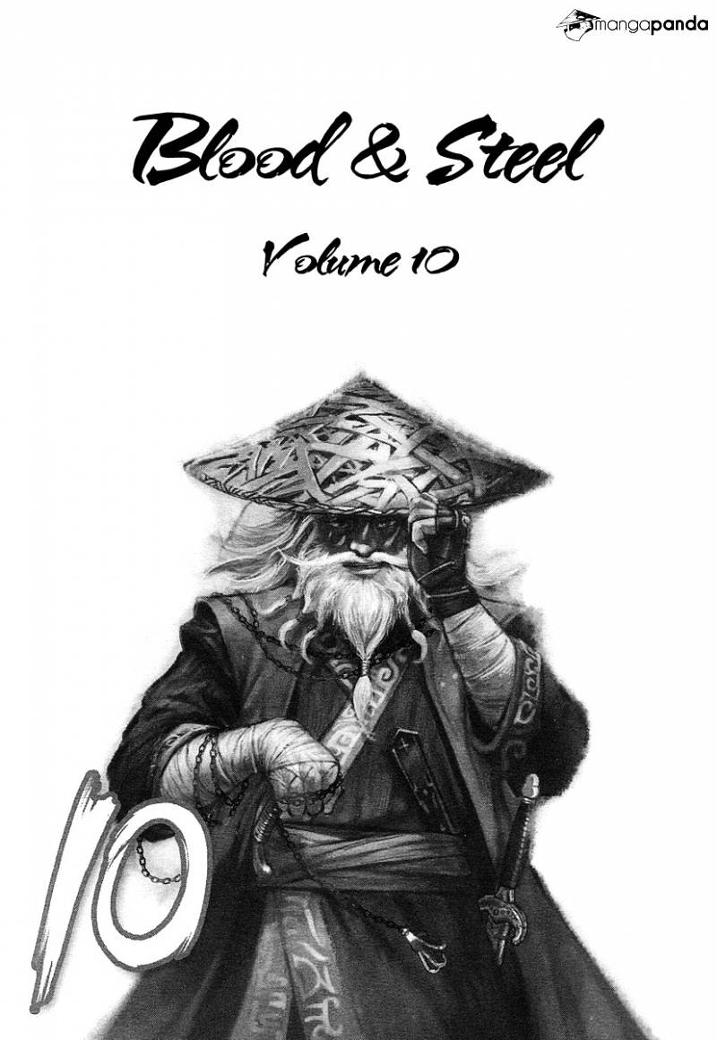 Blood and Steel - chapter 48 - #3