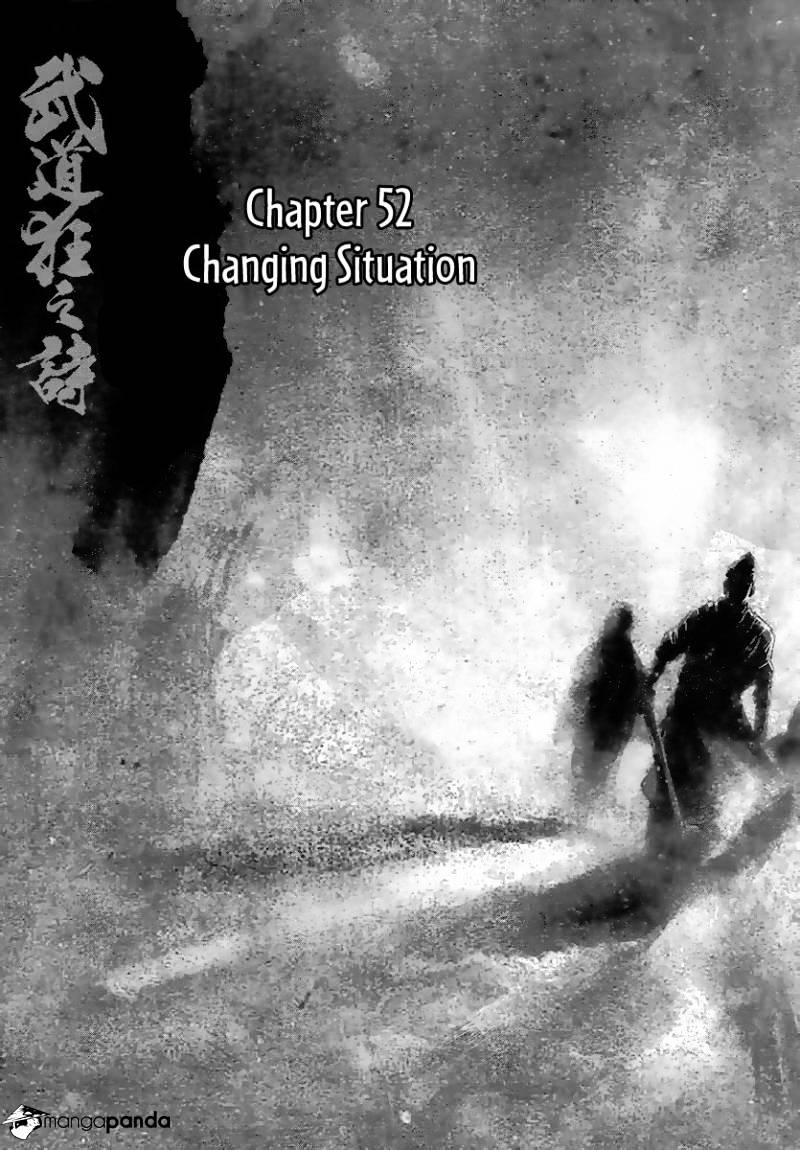 Blood and Steel - chapter 51 - #2