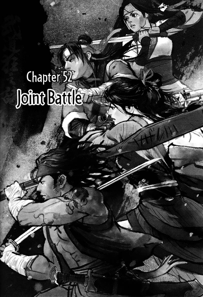 Blood and Steel - chapter 52 - #1