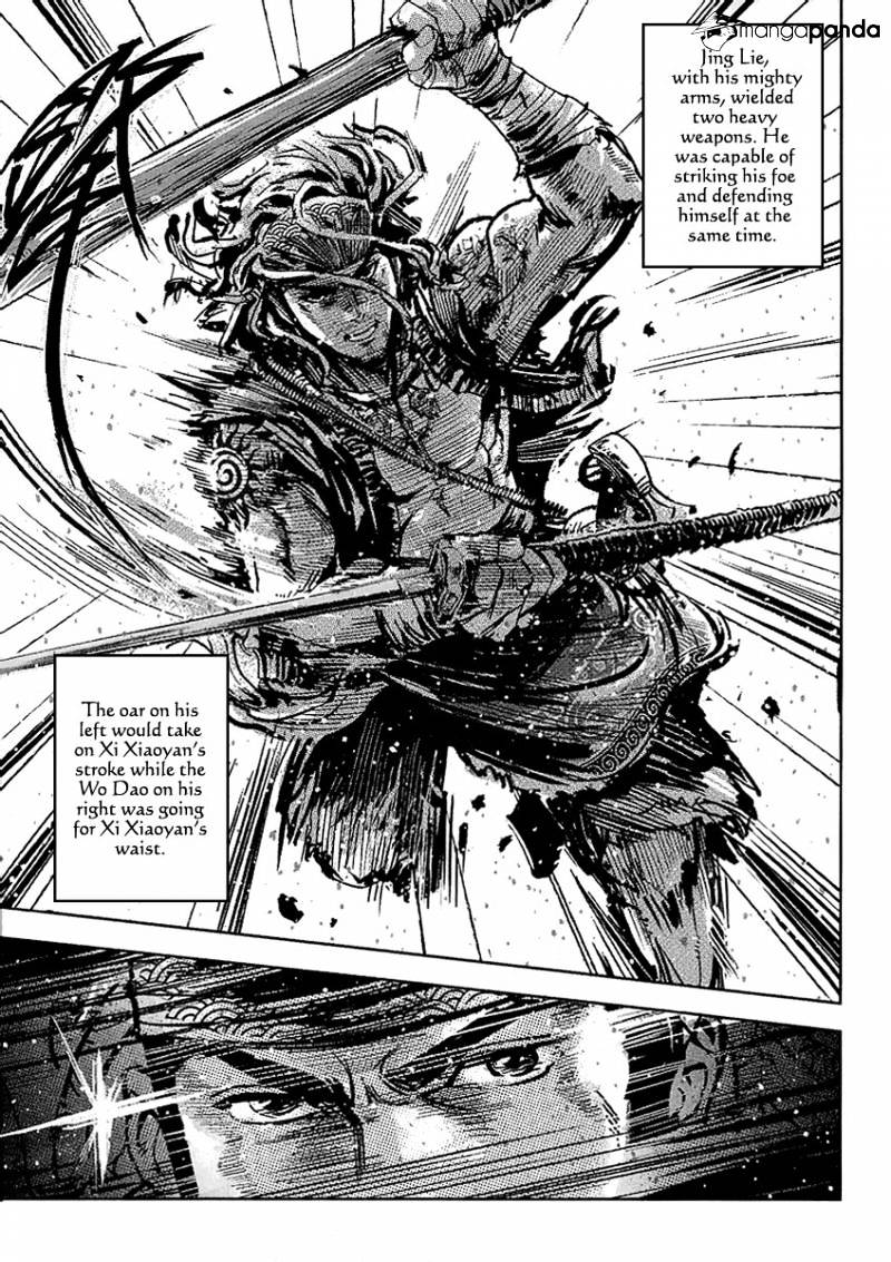 Blood and Steel - chapter 52 - #5