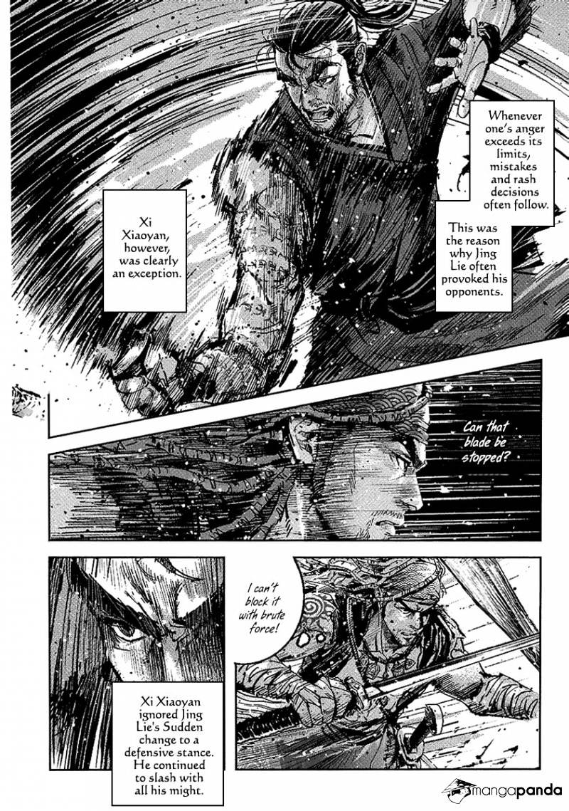 Blood and Steel - chapter 53 - #3