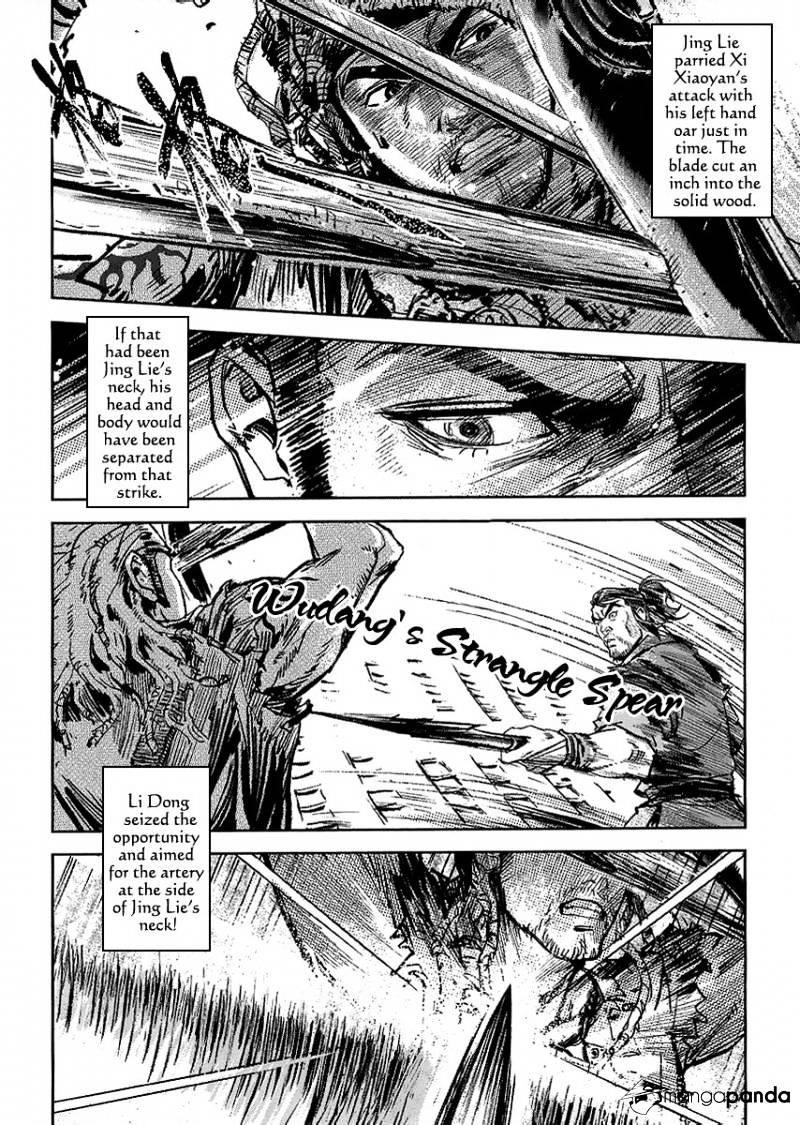 Blood and Steel - chapter 53 - #5