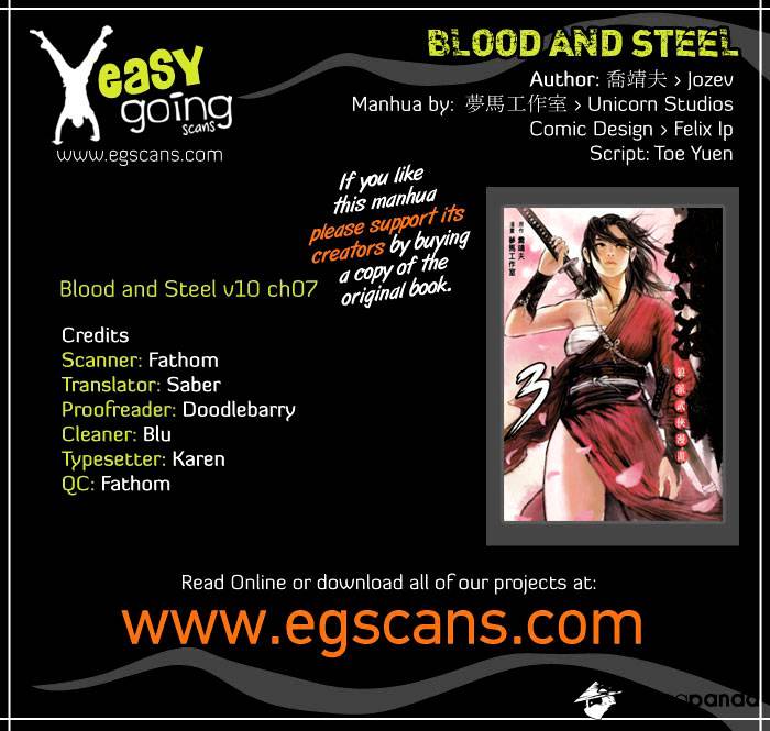 Blood and Steel - chapter 54 - #1