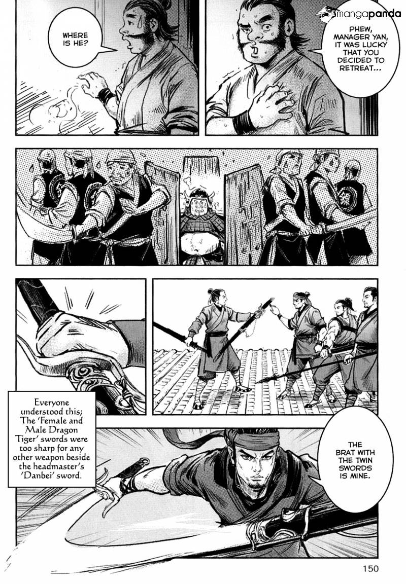 Blood and Steel - chapter 54 - #5