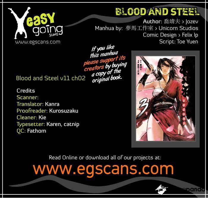 Blood and Steel - chapter 56 - #1