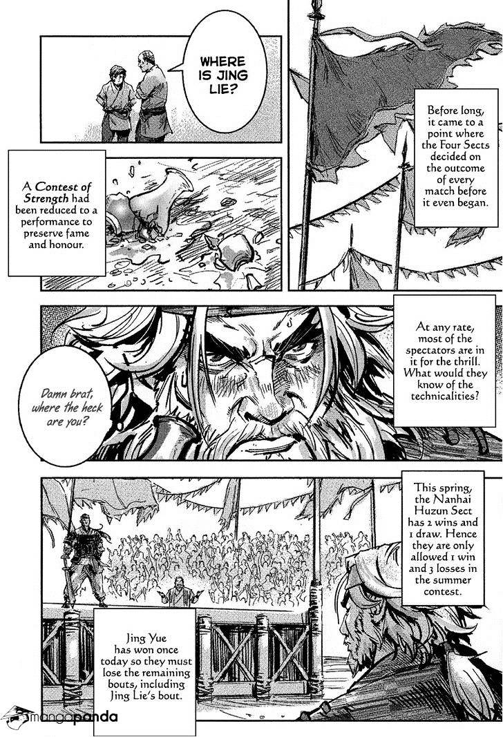 Blood and Steel - chapter 56 - #4