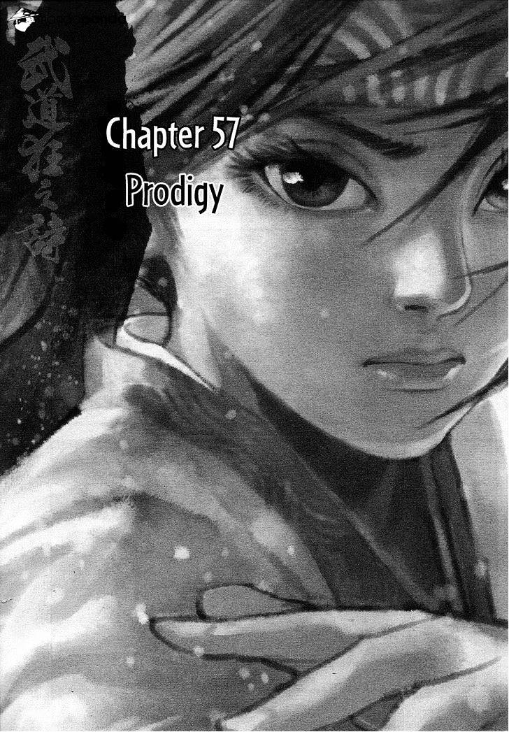Blood and Steel - chapter 57 - #2