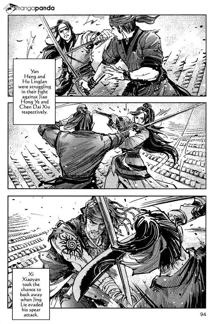 Blood and Steel - chapter 57 - #3
