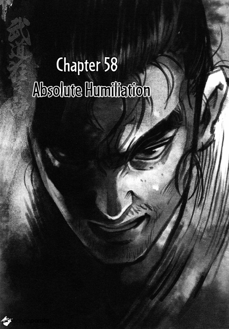Blood and Steel - chapter 58 - #2