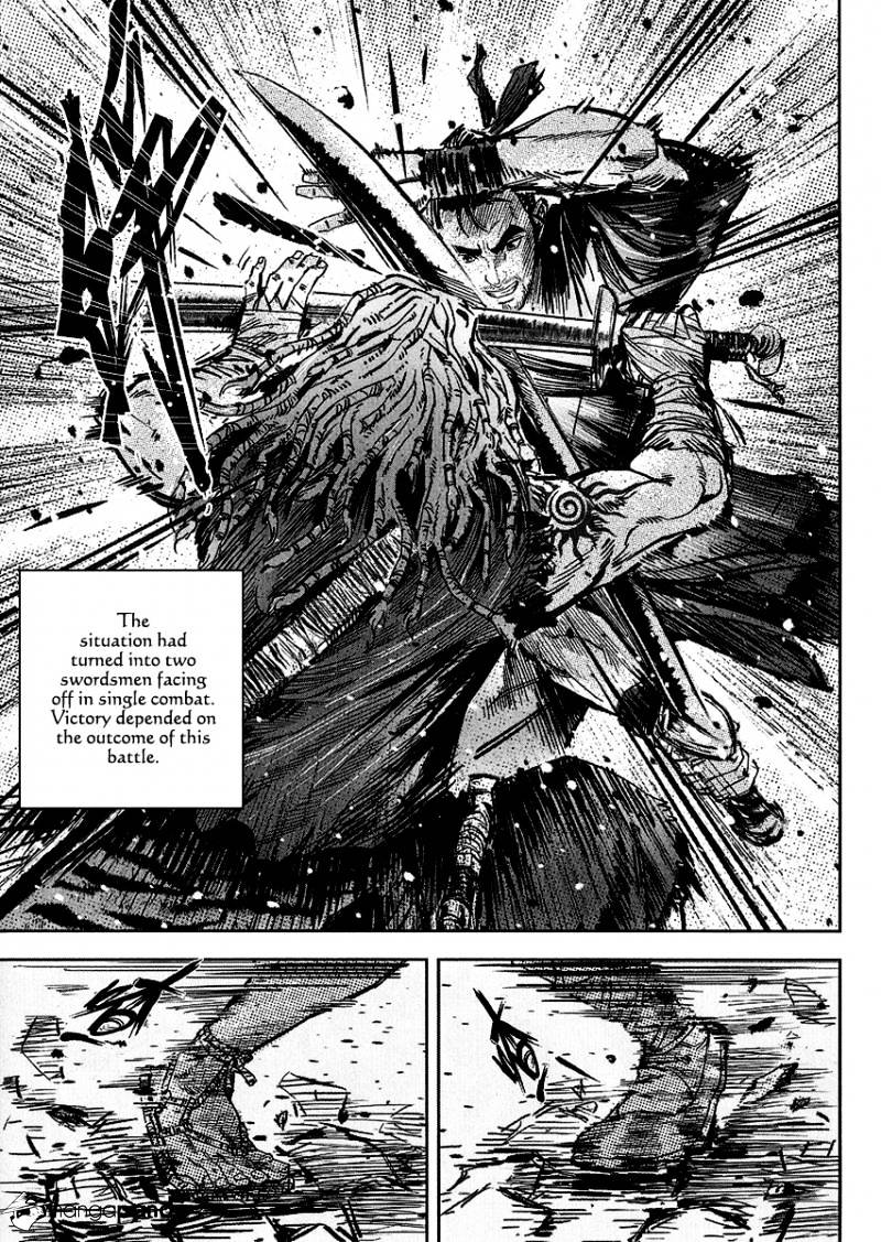 Blood and Steel - chapter 58 - #6