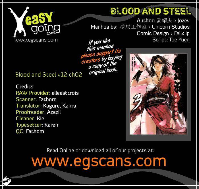 Blood and Steel - chapter 62 - #1