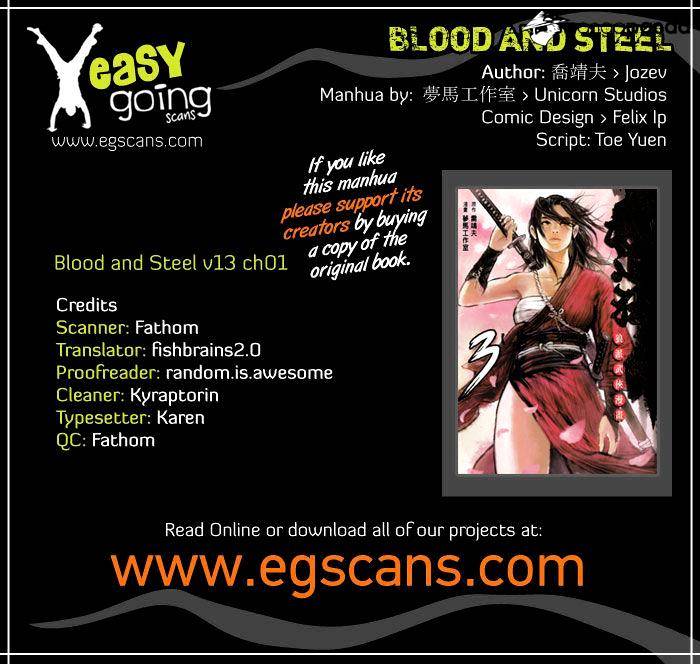 Blood and Steel - chapter 67 - #1