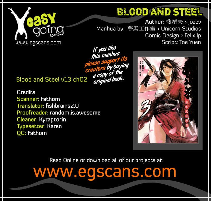 Blood and Steel - chapter 68 - #1
