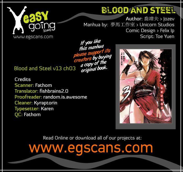 Blood and Steel - chapter 69 - #1